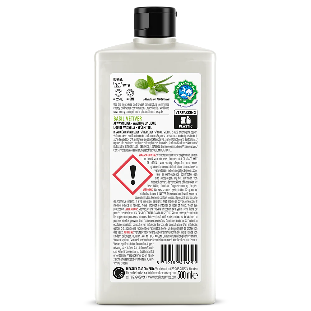 Afwasmiddel Basilicum & Vetiver - Image 4